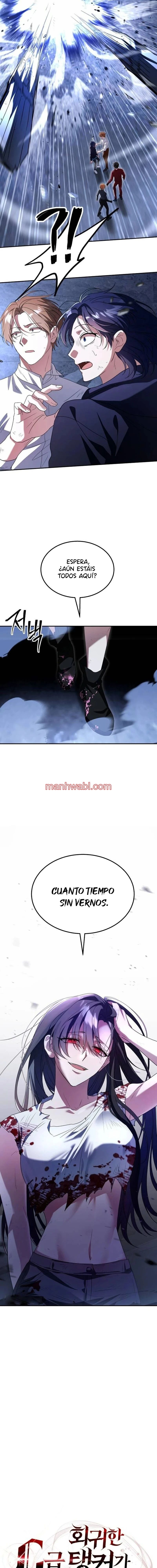 El tanque de rango C no morirá! - Capítulo 2_2 manhwa