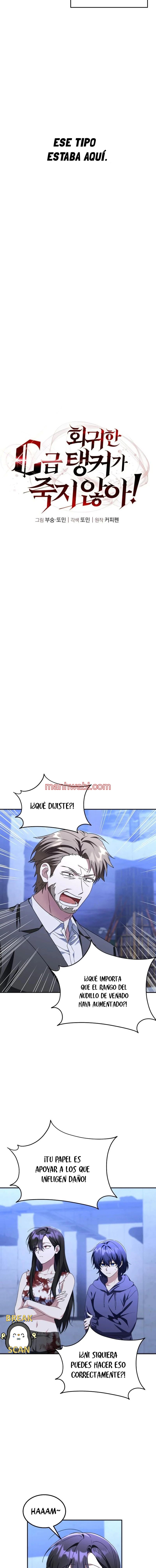 El tanque de rango C no morirá! - Capítulo 4 manhwa