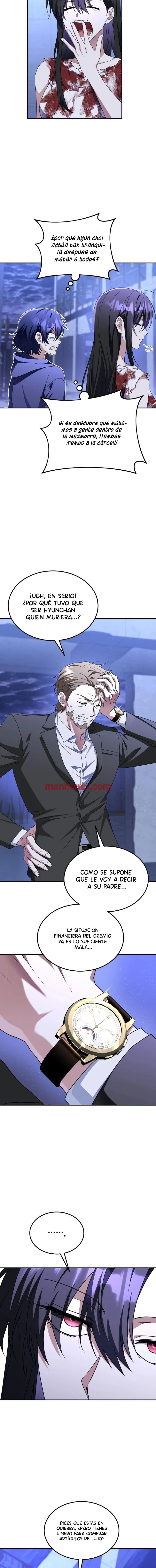 El tanque de rango C no morirá! - Capítulo 4 manhwa