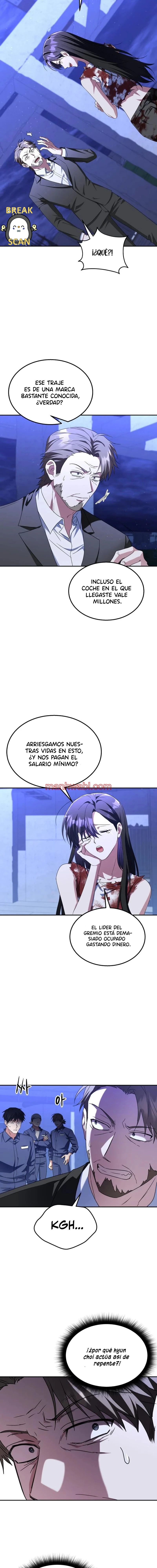 El tanque de rango C no morirá! - Capítulo 4 manhwa