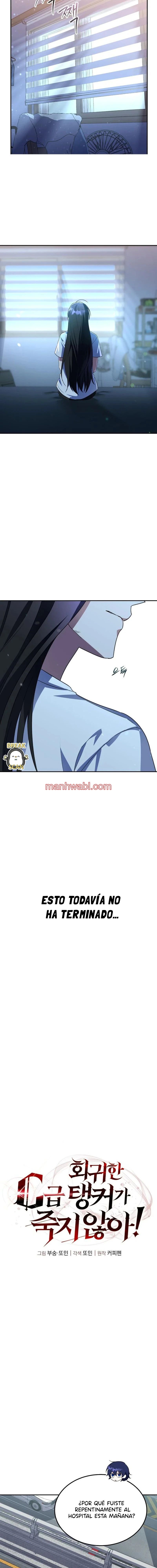 El tanque de rango C no morirá! - Capítulo 5 manhwa