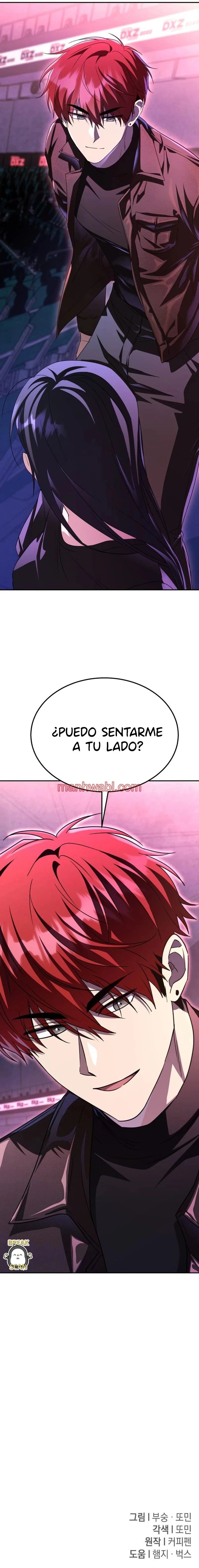 El tanque de rango C no morirá! - Capítulo 5_3 manhwa