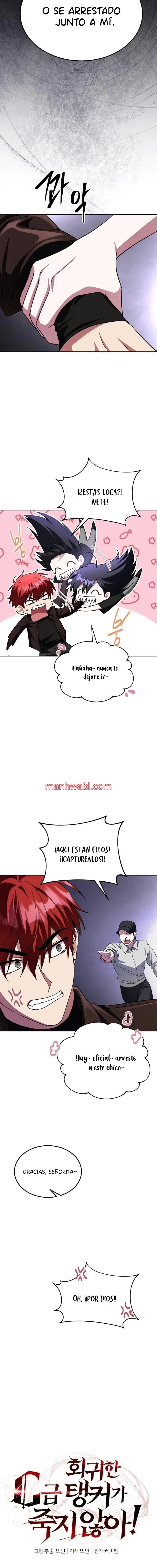 El tanque de rango C no morirá! - Capítulo 7 manhwa