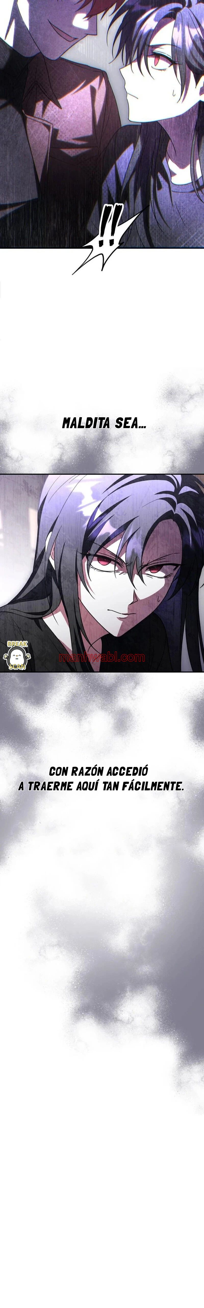 El tanque de rango C no morirá! - Capítulo 7_3 manhwa