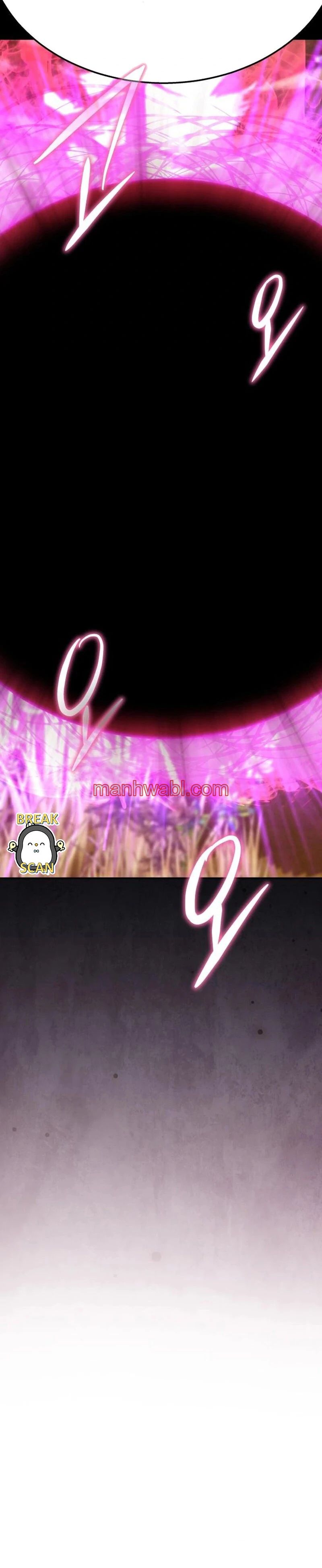 El tanque de rango C no morirá! - Capítulo 8_3 manhwa