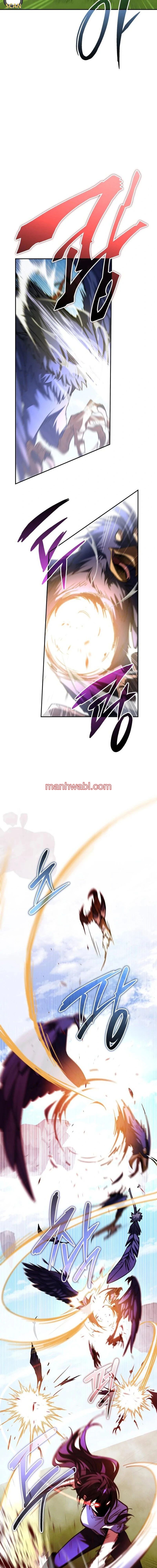 El tanque de rango C no morirá! - Capítulo 9_3 manhwa