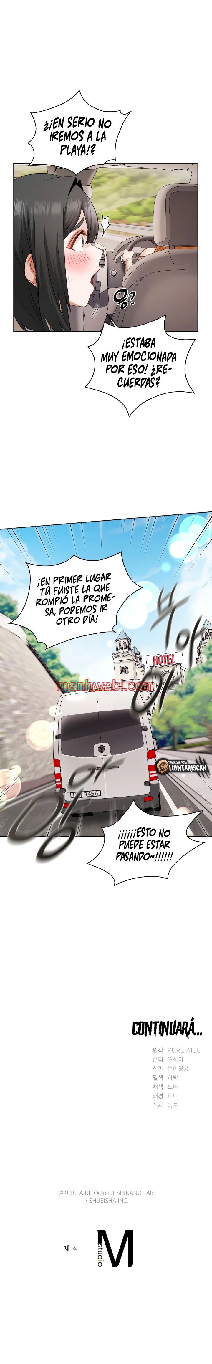 Ella recomienda un harém - Capítulo 27_3 manhwa