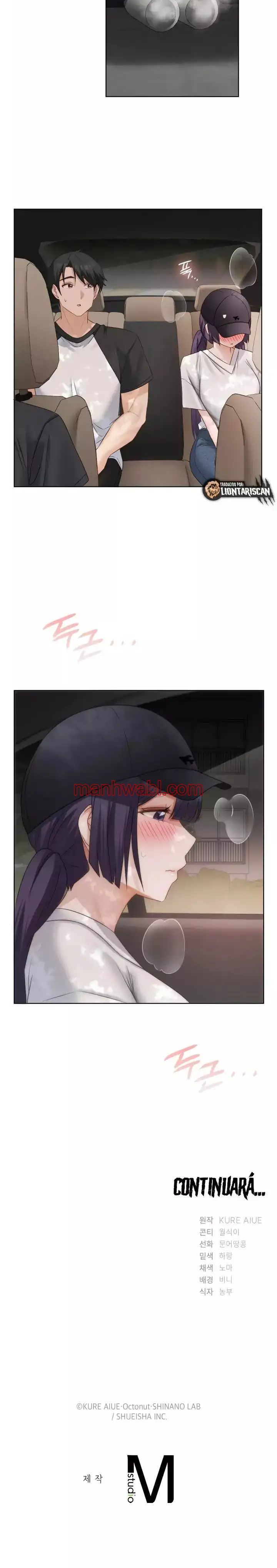 Ella recomienda un harém - Capítulo 32_3 manhwa