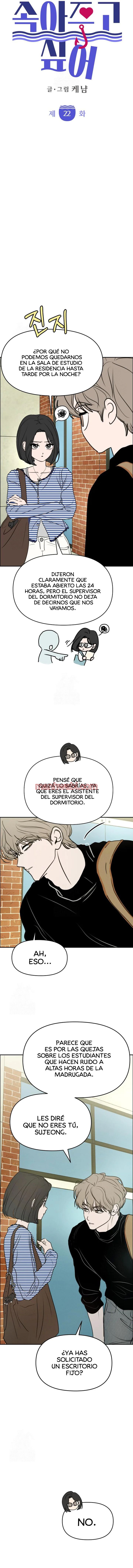 Engañada Déjame Ser - Capítulo 22 manhwa
