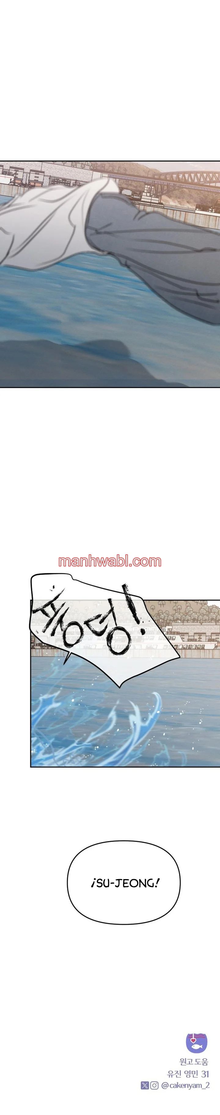 Engañada Déjame Ser - Capítulo 23_3 manhwa