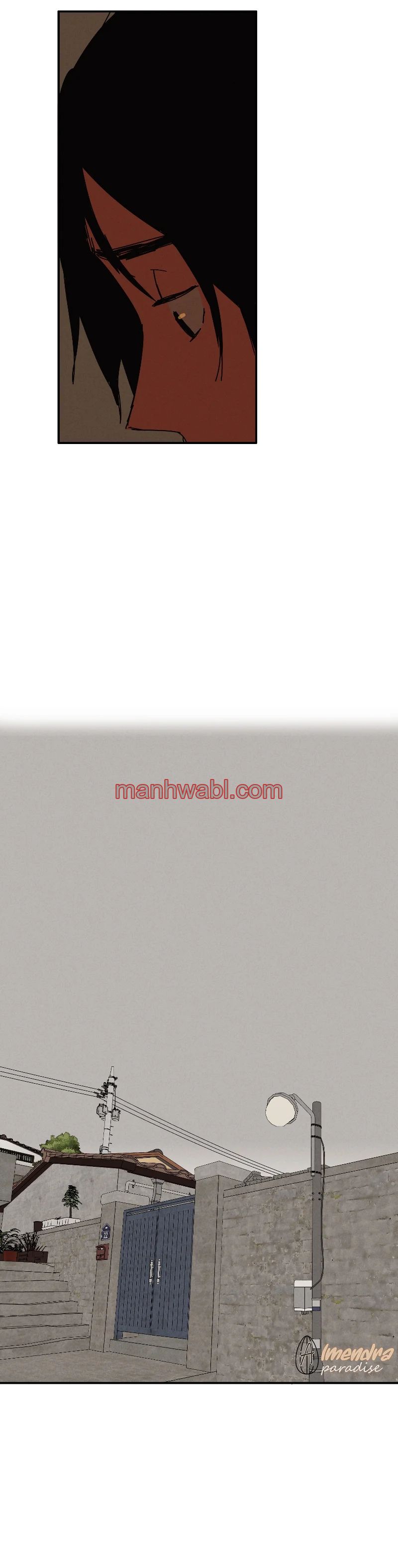 Entre Estrellas y Sueños - Capítulo 122 manhwa