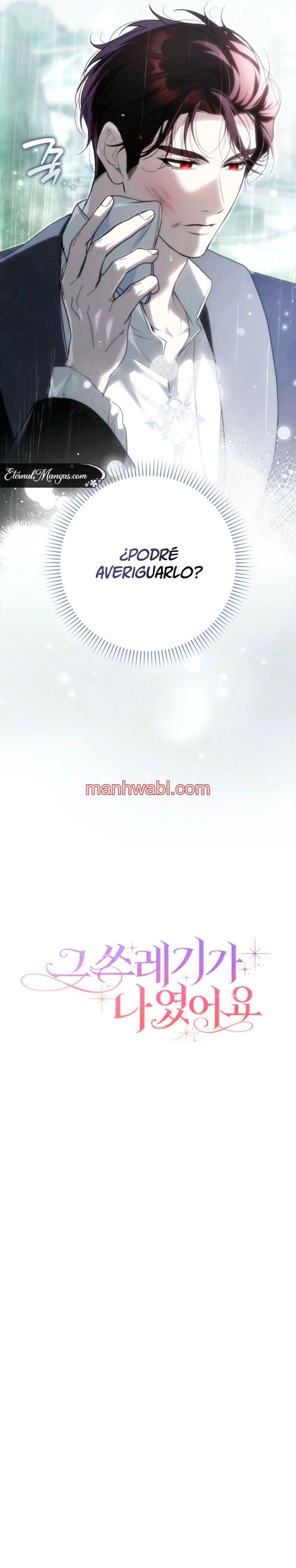 Esa basura era yo - Capítulo 13_3 manhwa