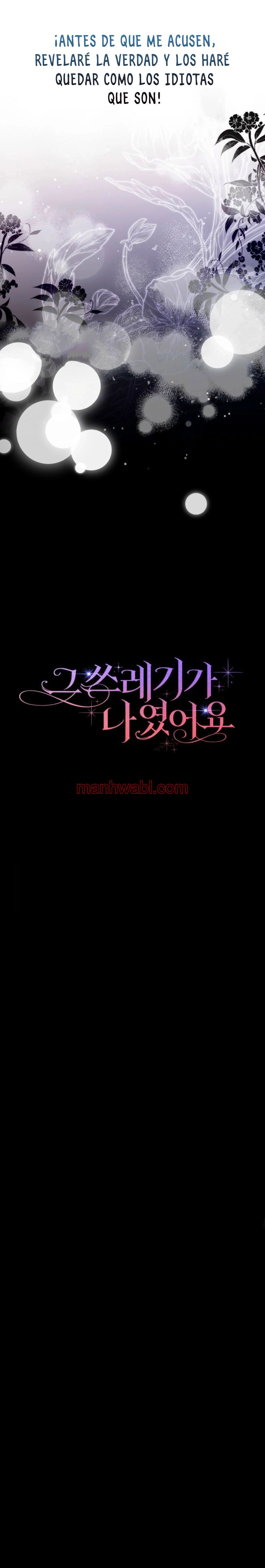 Esa basura era yo - Capítulo 15_3 manhwa