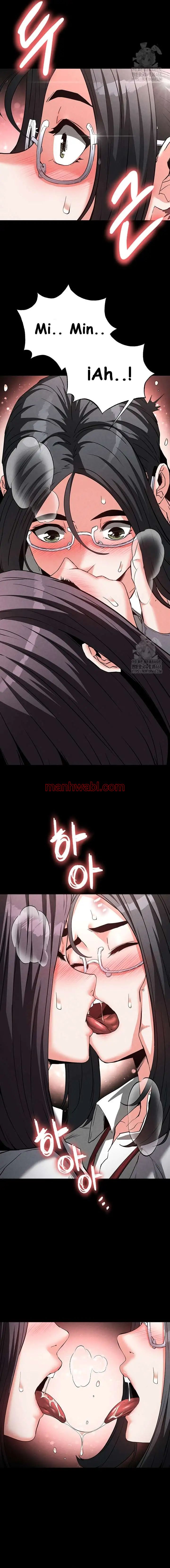 Escoria Humana - Capítulo 26 manhwa