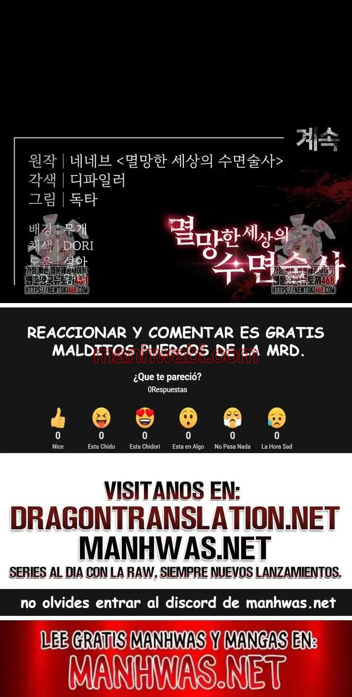 Escoria Humana - Capítulo 28_3 manhwa