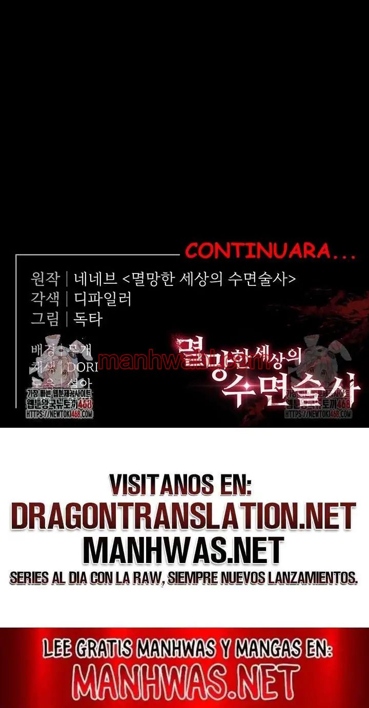 Escoria Humana - Capítulo 31_3 manhwa