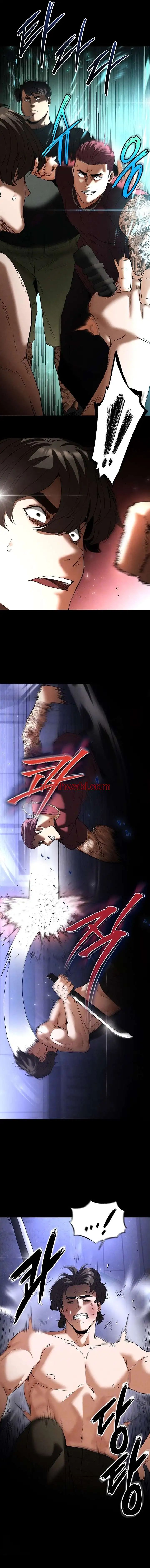 Escoria Humana - Capítulo 35 manhwa