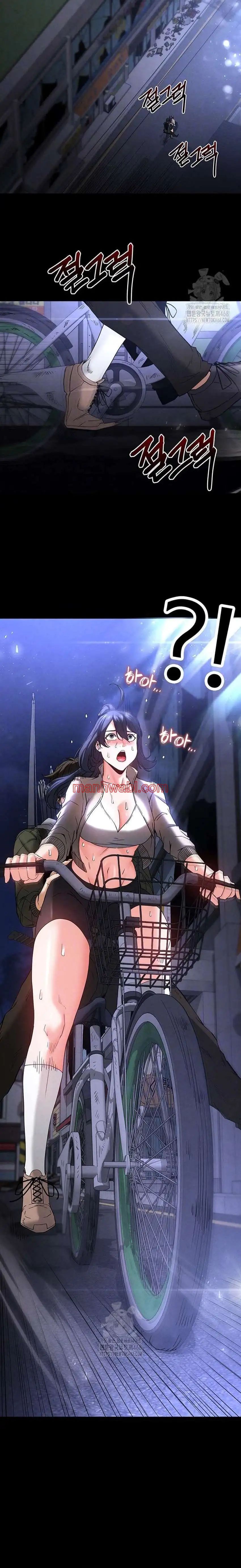 Escoria Humana - Capítulo 37 manhwa