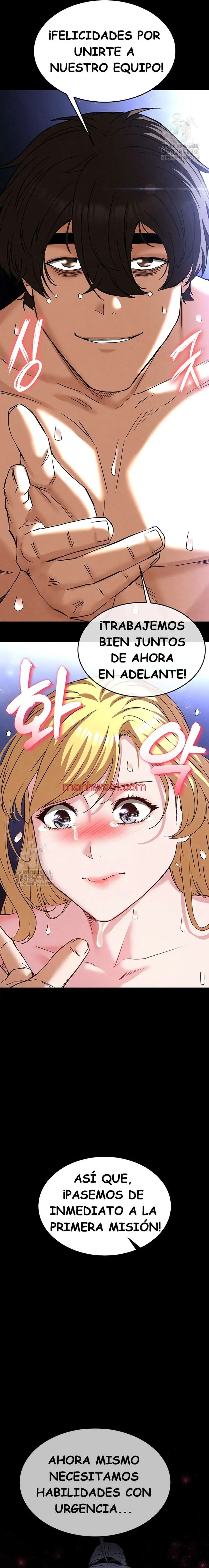 Escoria Humana - Capítulo 40 manhwa