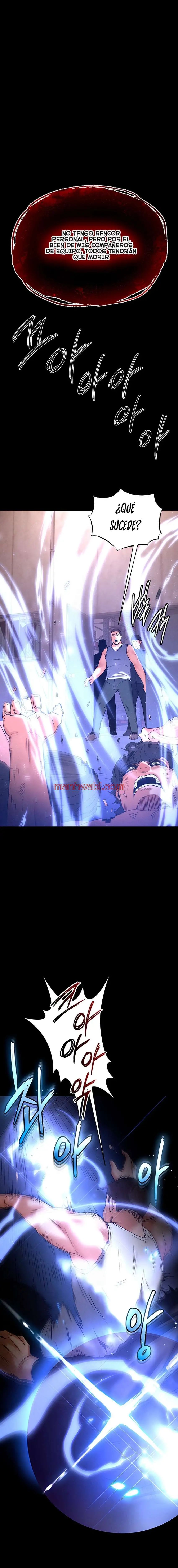 Escoria Humana - Capítulo 41 manhwa