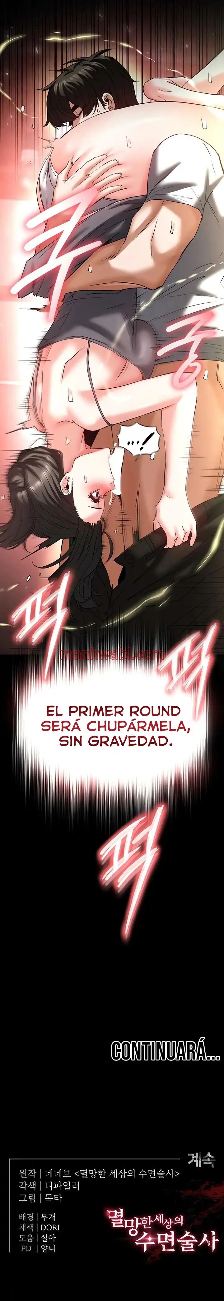 Escoria Humana - Capítulo 45_3 manhwa