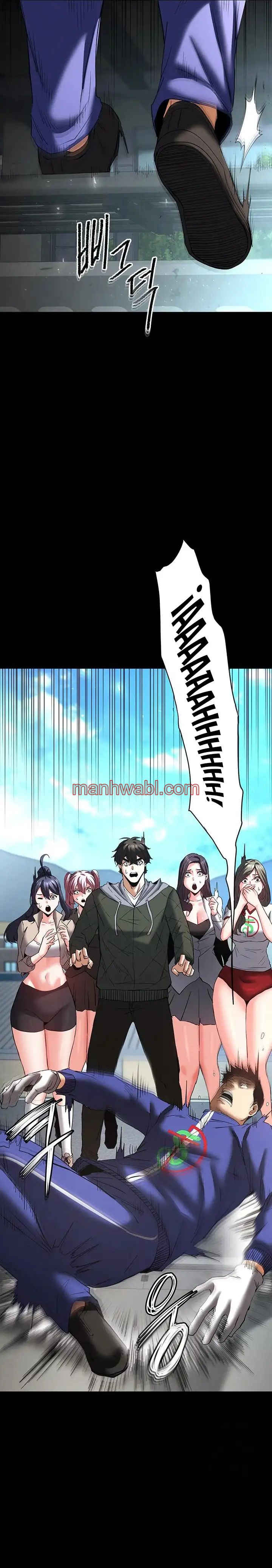 Escoria Humana - Capítulo 50_2 manhwa