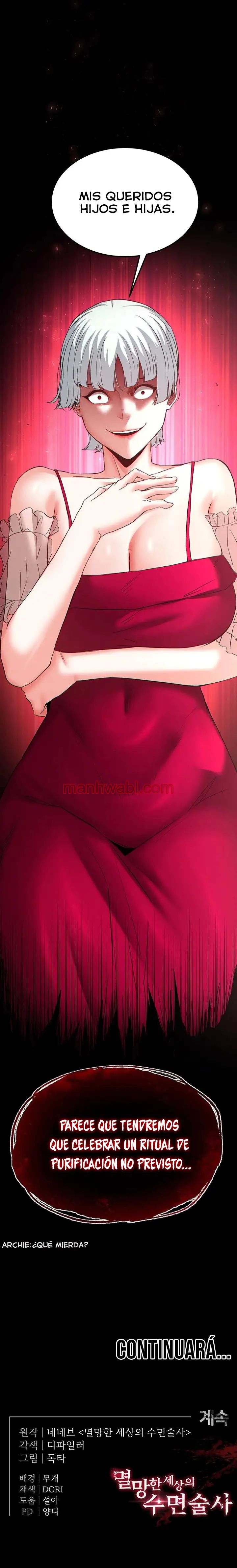 Escoria Humana - Capítulo 50_3 manhwa