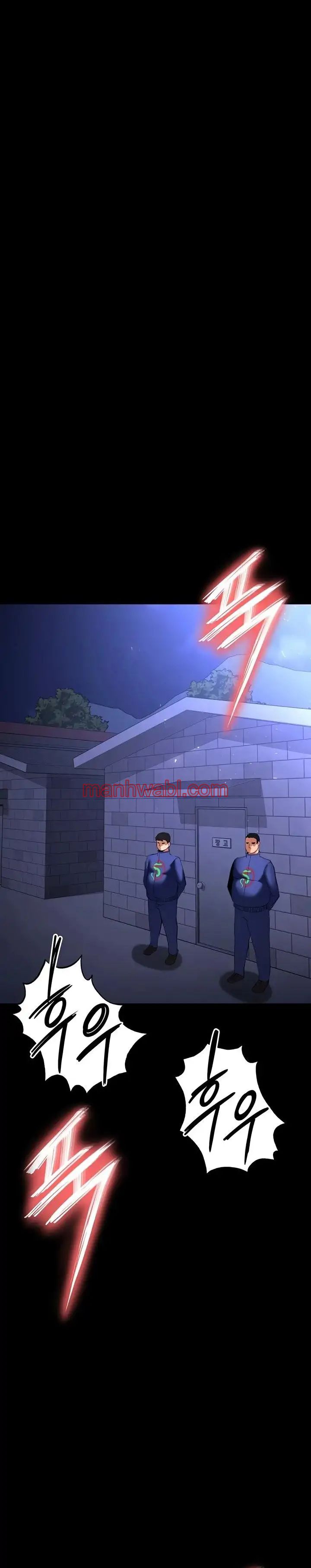 Escoria Humana - Capítulo 52_2 manhwa