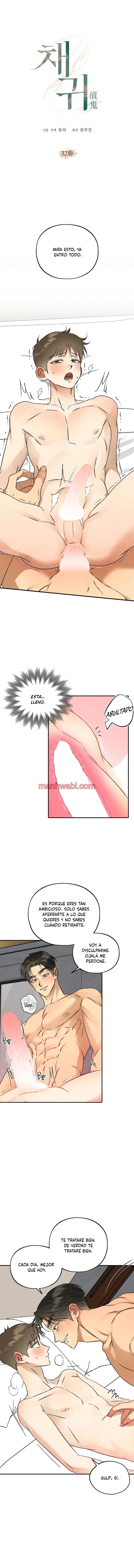 Espiritu Recolector - Capítulo 32 manhwa