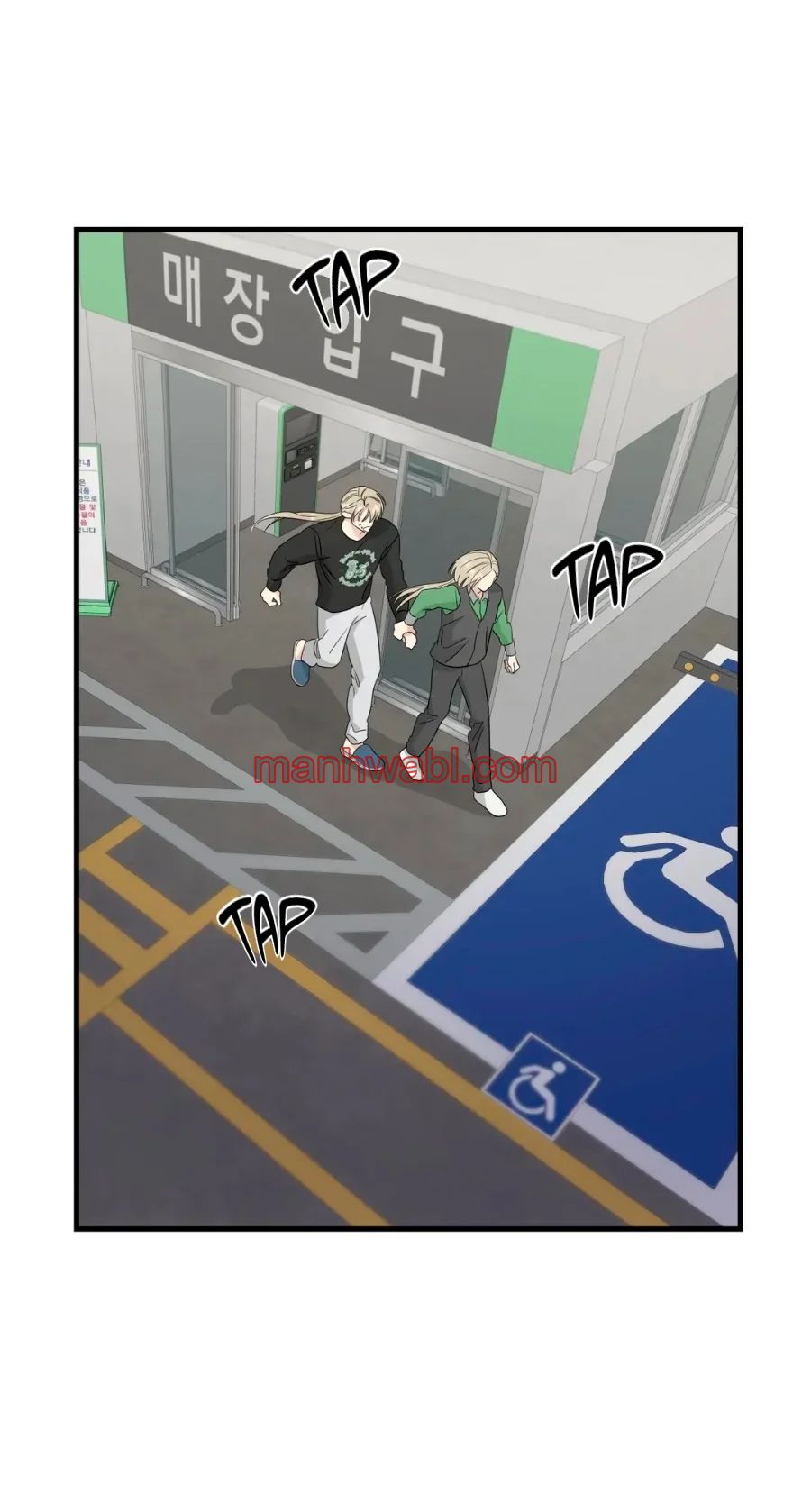 Pareja de Hada - Capítulo 37 manhwa