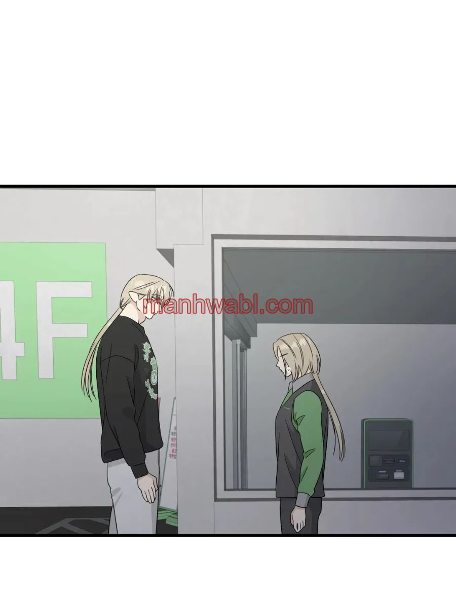 Pareja de Hada - Capítulo 37 manhwa