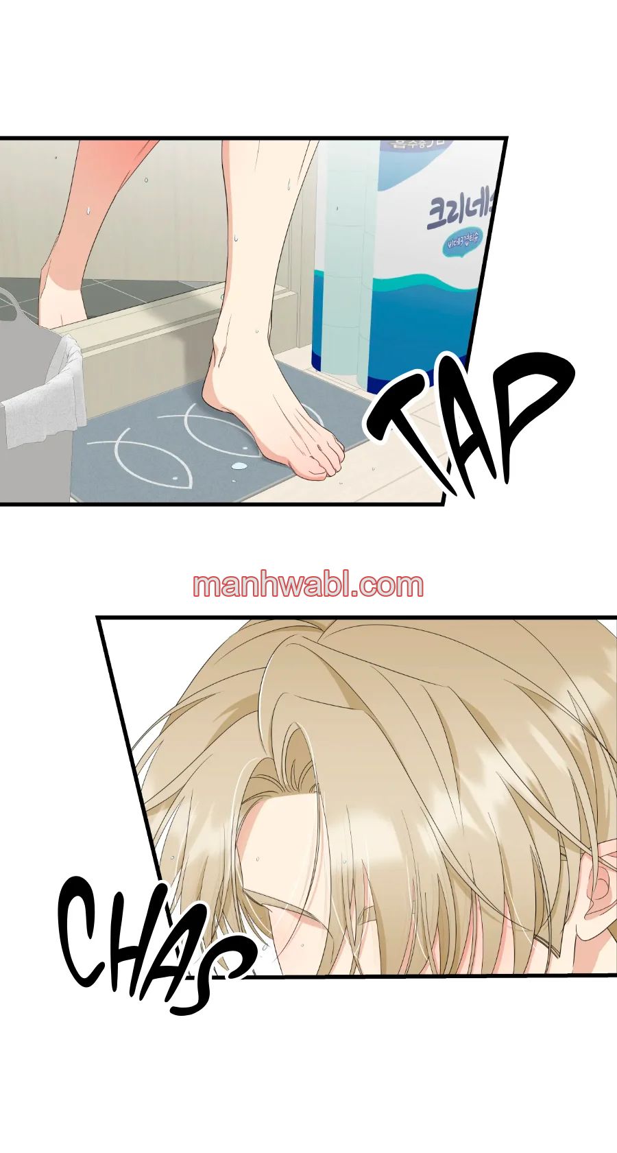 Pareja de Hada - Capítulo 42_2 manhwa