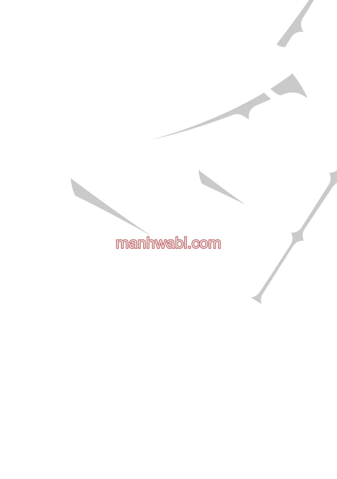 Falling Star - Capítulo 0_3 manhwa