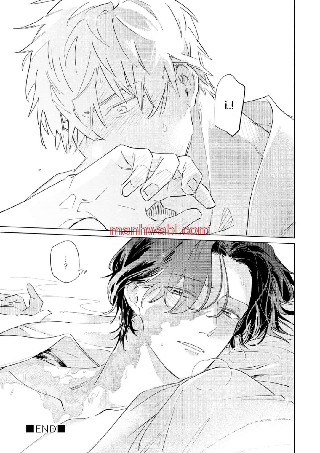 Falling Star - Capítulo 1_3 manhwa