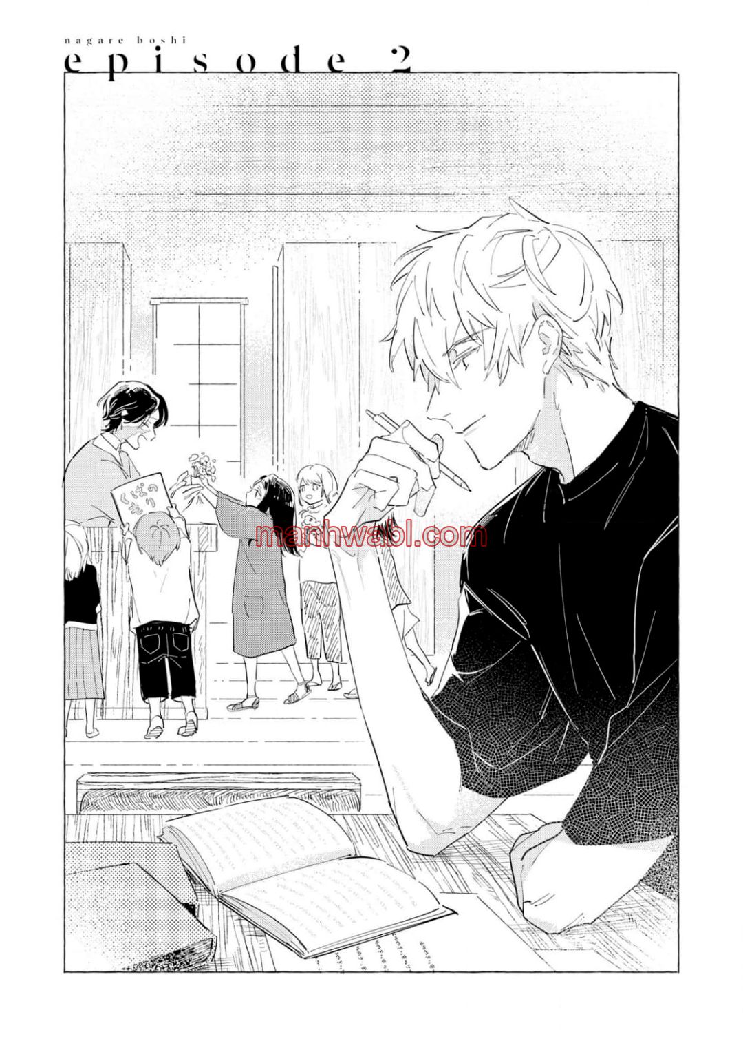 Falling Star - Capítulo 2 manhwa