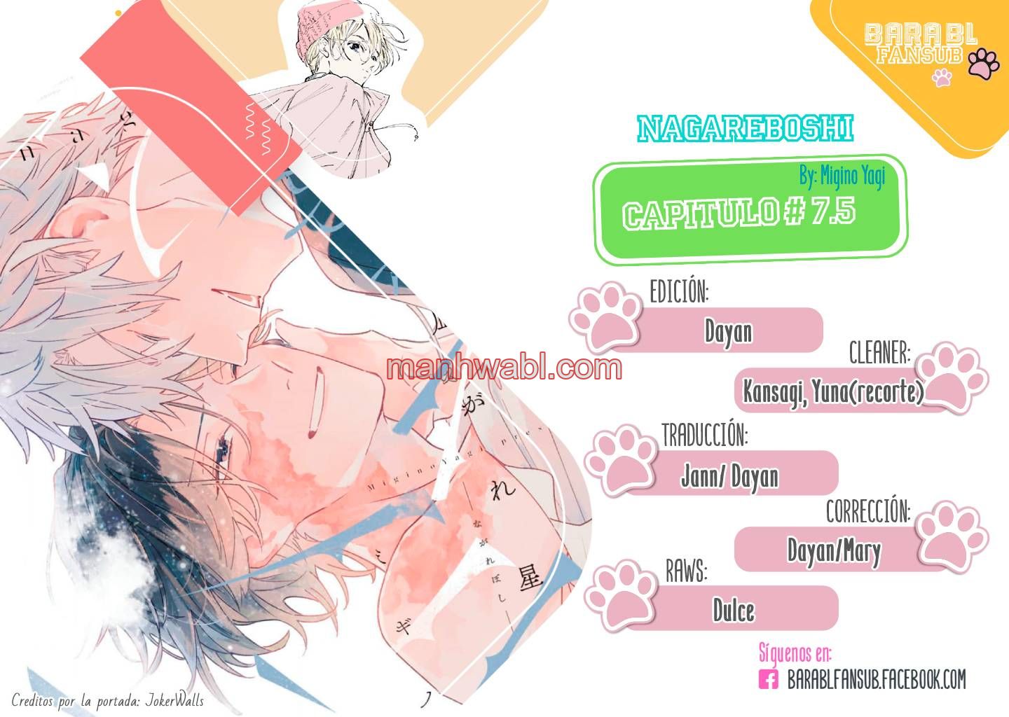 Falling Star - Capítulo 7.5 manhwa