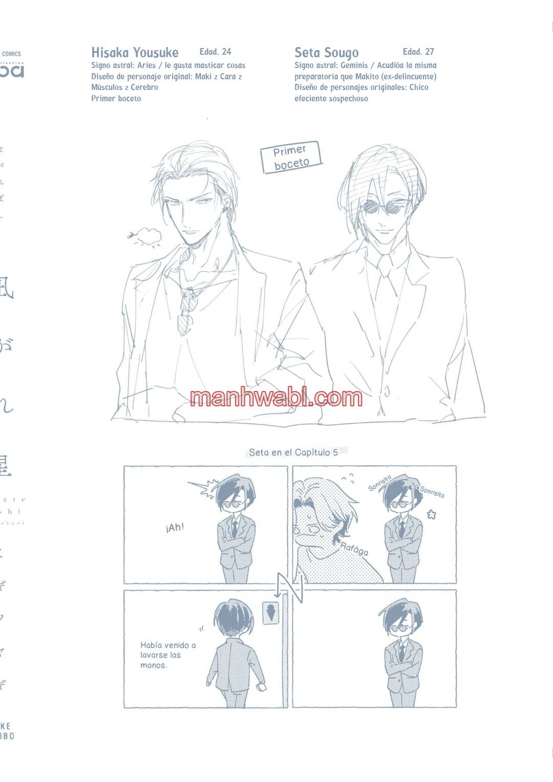 Falling Star - Capítulo 7.5_2 manhwa