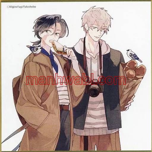 Falling Star - Capítulo 7.5_3 manhwa