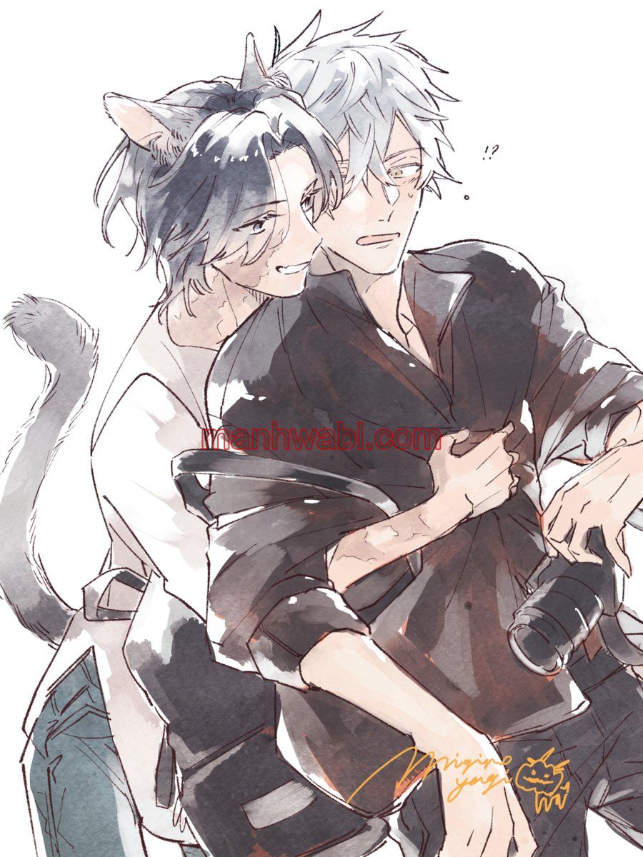 Falling Star - Capítulo 7.5_3 manhwa