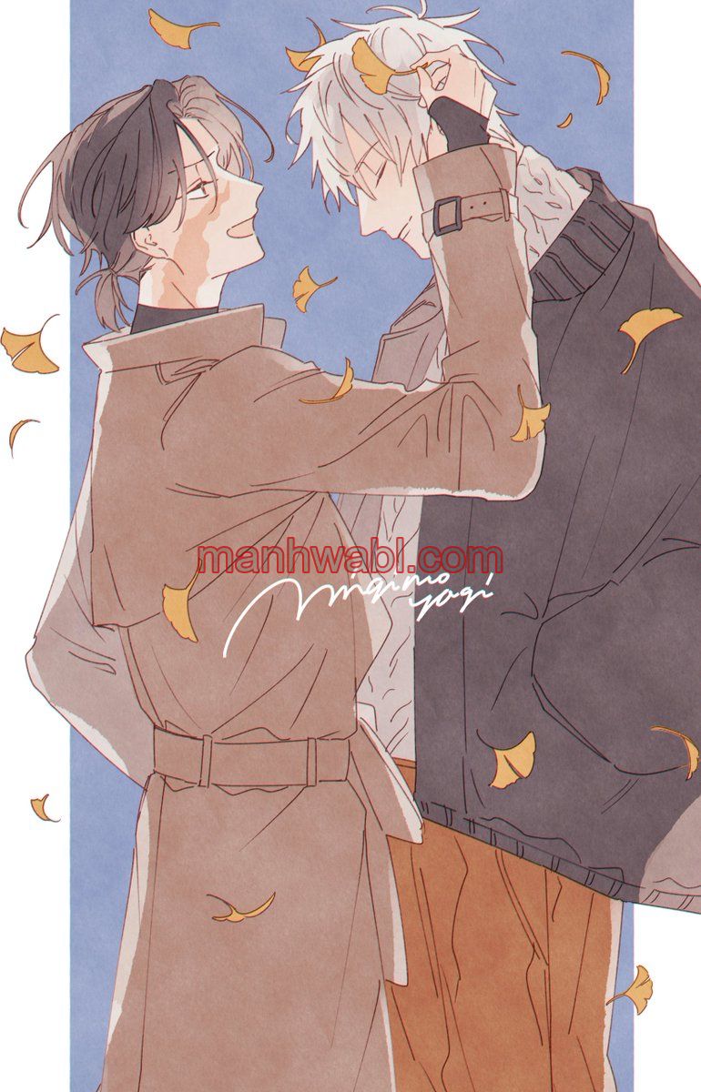 Falling Star - Capítulo 7.5_3 manhwa