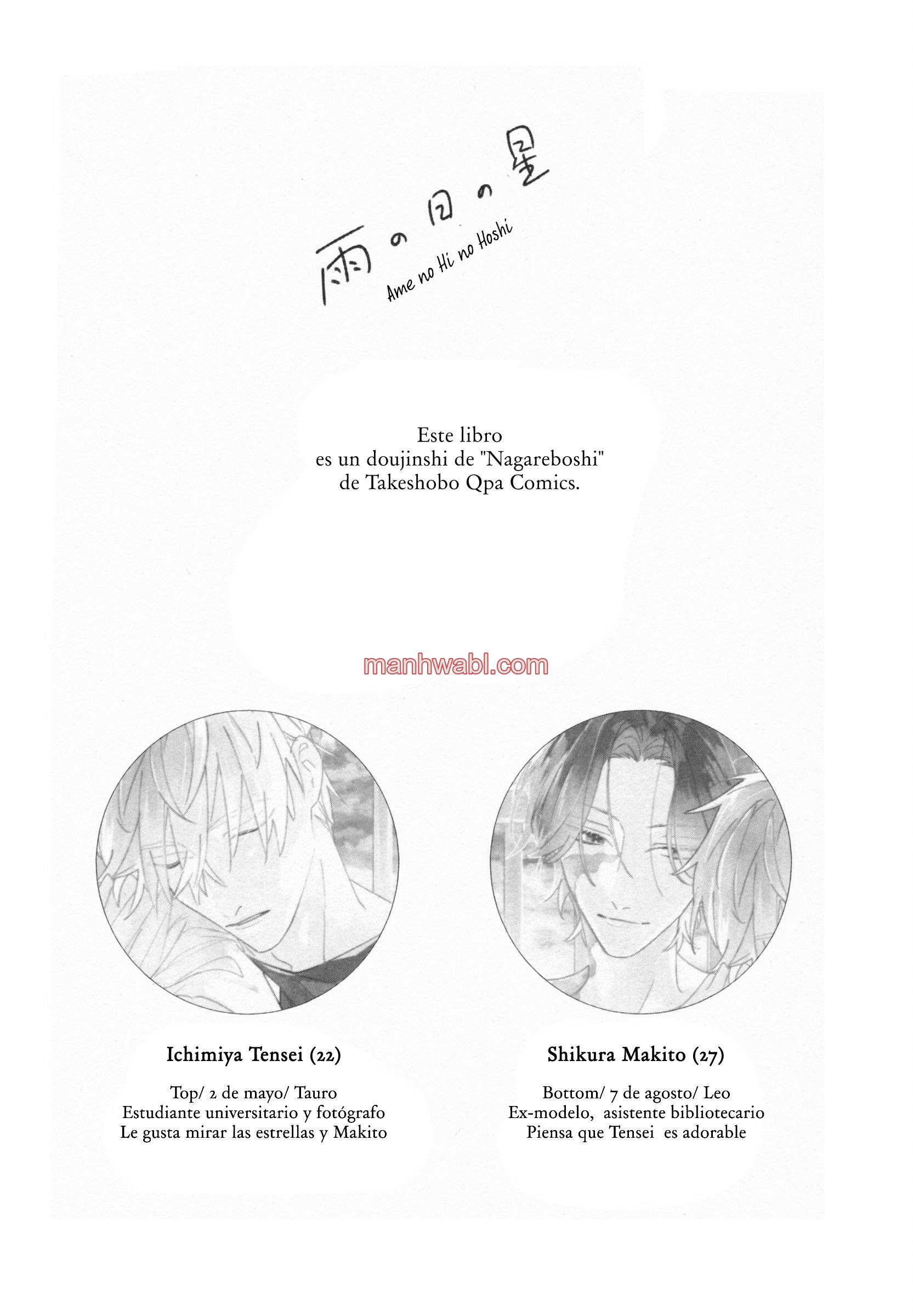 Falling Star - Capítulo 8 manhwa