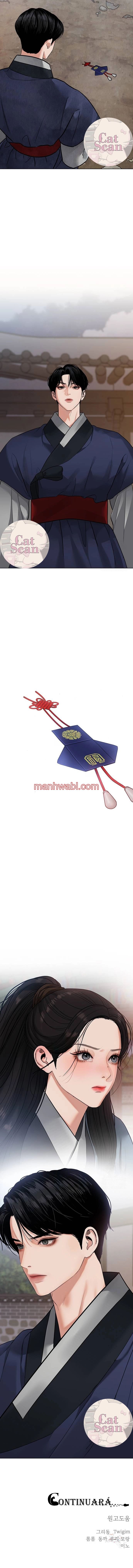 Fantasma - Capítulo 14_3 manhwa