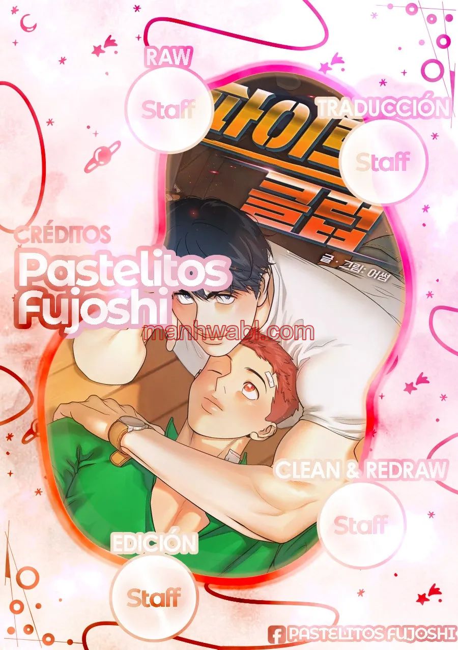 Fight Club - Capítulo 52 manhwa