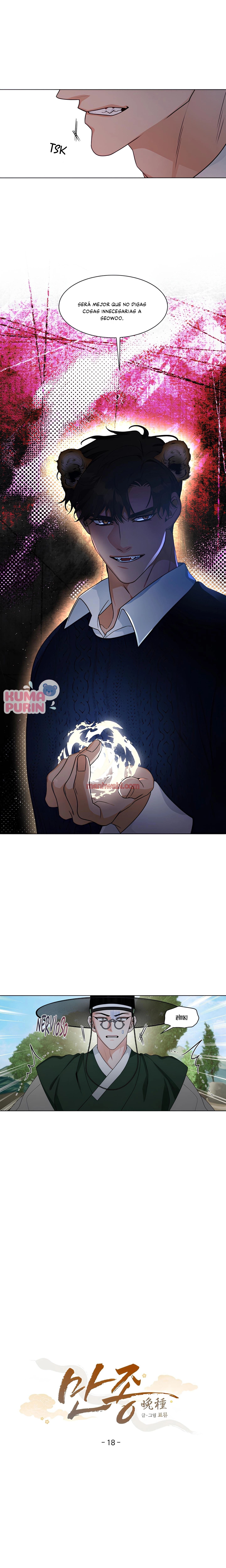 Mi amigo tigre me desea - Capítulo 18 manhwa