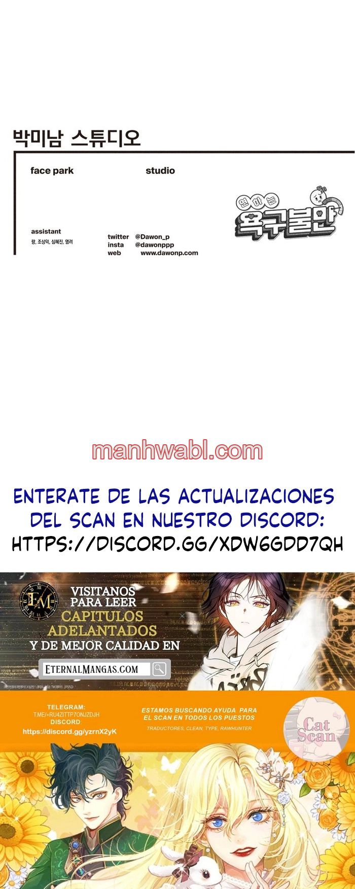 Frustracion del deseo de ser más joven - Capítulo 21_3 manhwa