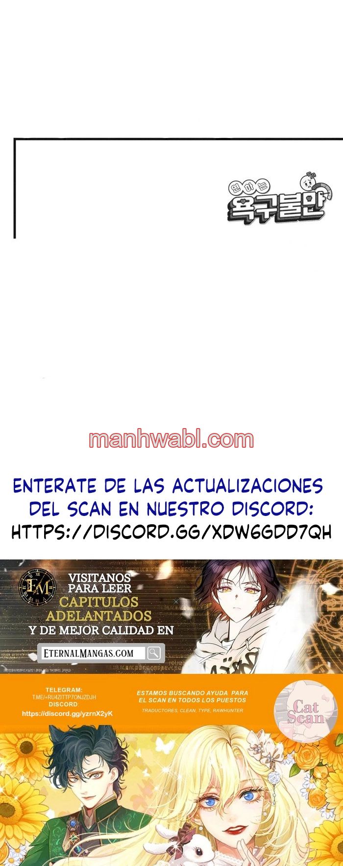 Frustracion del deseo de ser más joven - Capítulo 57_3 manhwa