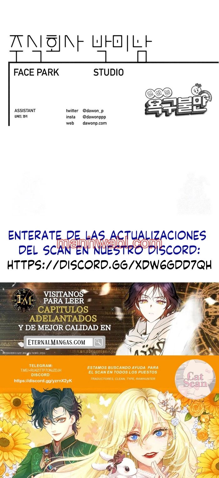 Frustracion del deseo de ser más joven - Capítulo 66_3 manhwa