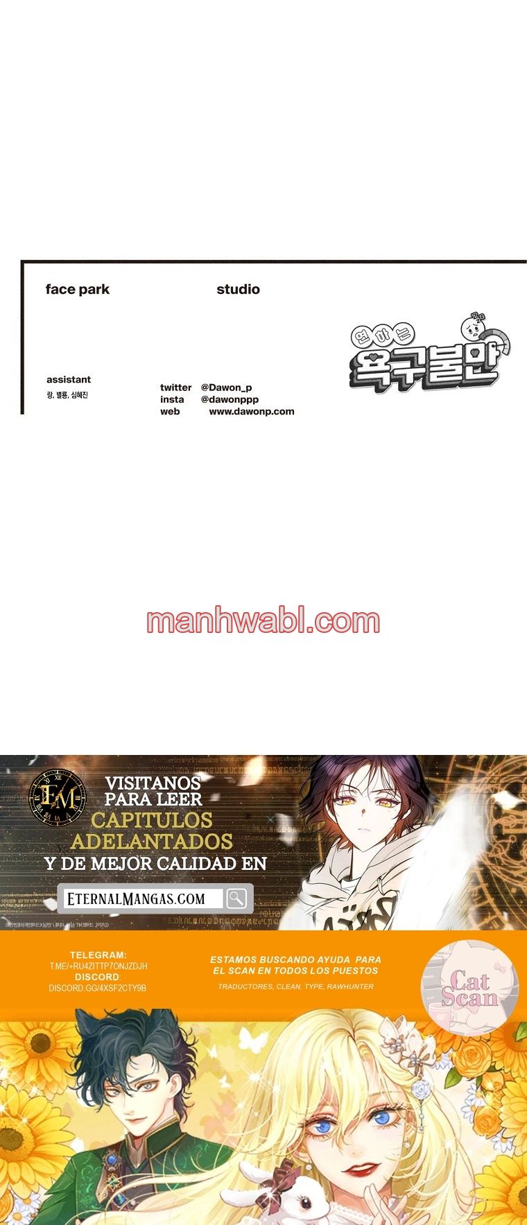 Frustracion del deseo de ser más joven - Capítulo 8_3 manhwa