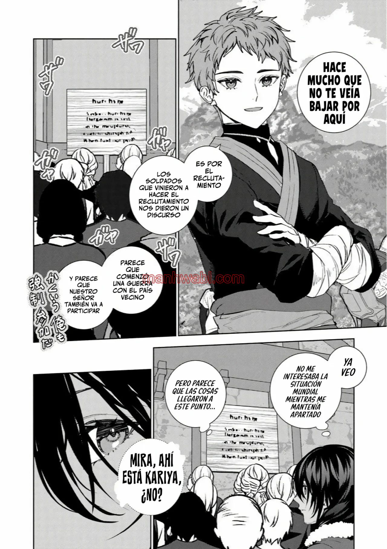 Game No Sekai Ni Tensei Shita Ore Ga ○○ Ni Naru Made - Capítulo 1 manhwa