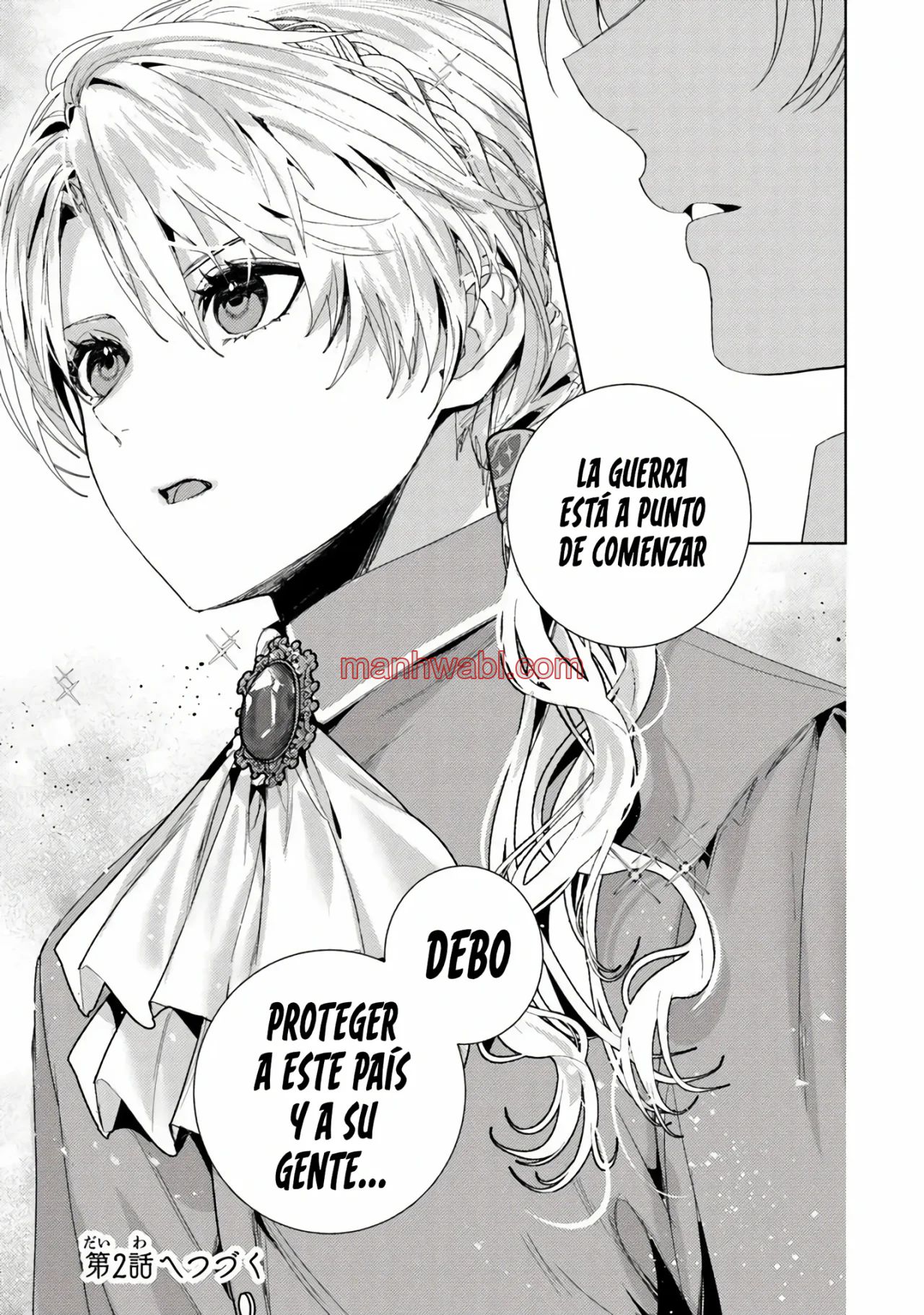 Game No Sekai Ni Tensei Shita Ore Ga ○○ Ni Naru Made - Capítulo 1_3 manhwa